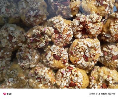 Frish Jaggery (گڑ)