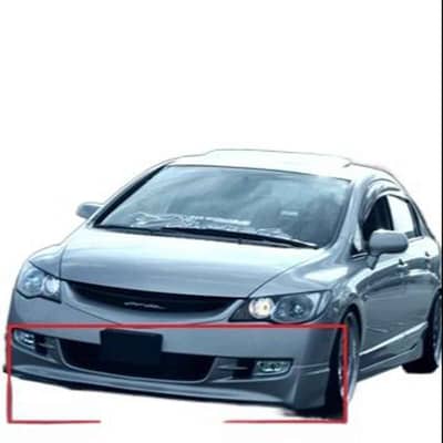 Honda Civic 8th Gen (Rebron) Front bumper and grill (grill elehda)