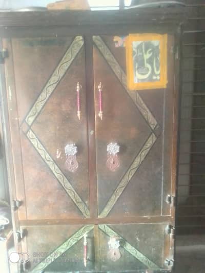 MAZBOOT SAF ALMARI HAI