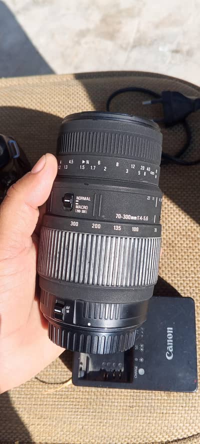 70-300 mm Canon lense