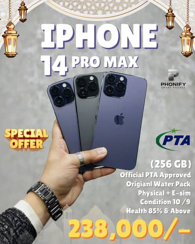 iPhone 14 Pro Max PTA Approved 256gb Special Offer