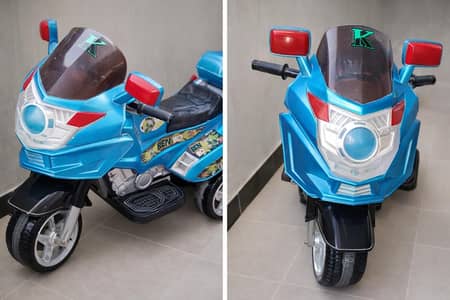 Kids’ Heavy Bike – Excellent & Neat Condition
