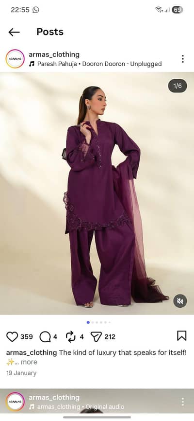 Armas clothing sarai plum