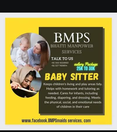 babysittes, housemaids, Patient Care, Office Boy, Staff Available