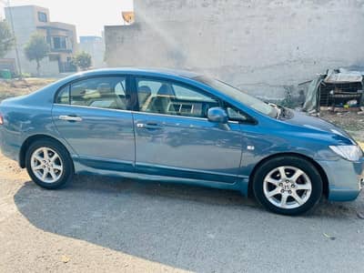 Honda Civic Reborn Manual – Excellent Condition