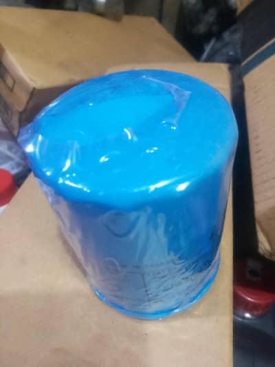 Honda oil filter janian 1 number
