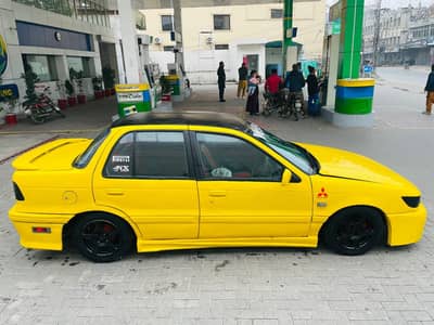 urgent call 03104093915