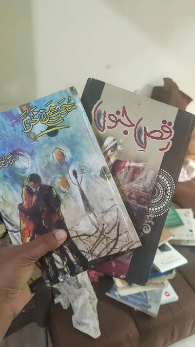 all novels for sale on half price