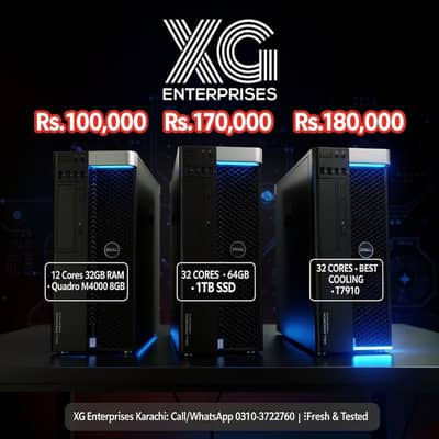 Dell Precision T5810 T7810 T7910 | 32-64 Cores | Quadro M4000