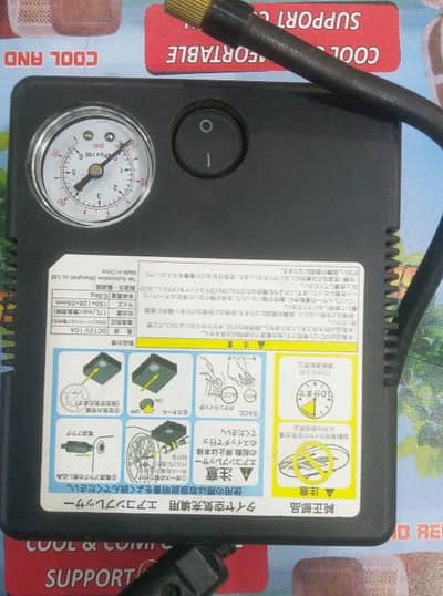 car air pump japness import
