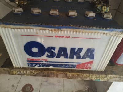 2 batteries 12v each