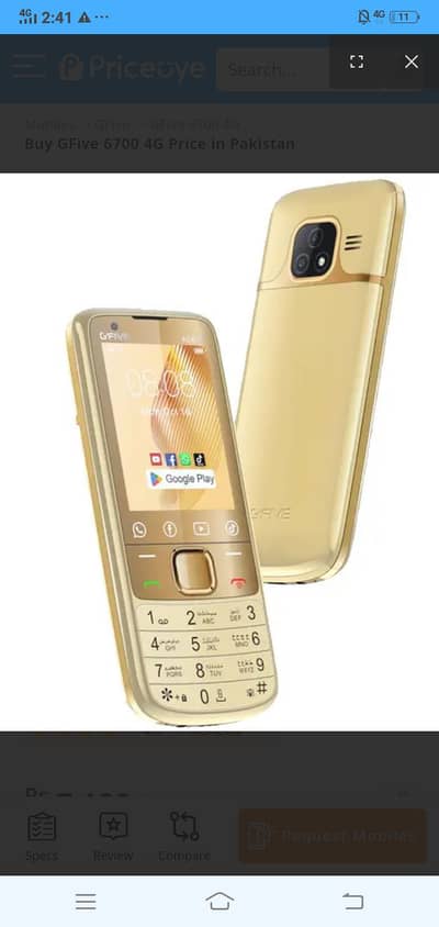 g five 4g 2 + 16 all ok lush condition