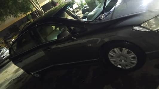 good condition transfer must