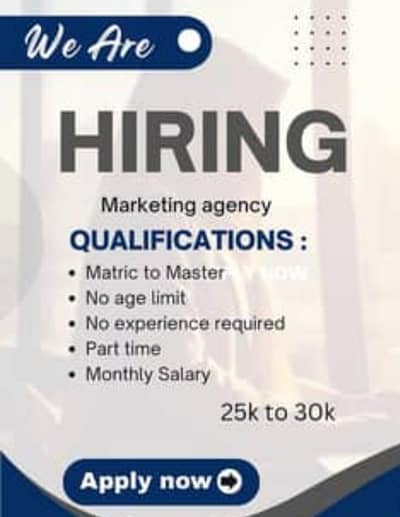 Management assistant