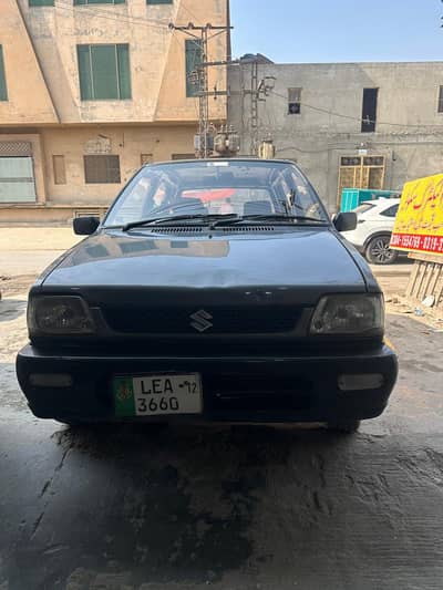 Mehran For sale