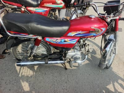 united 2024 03150514689