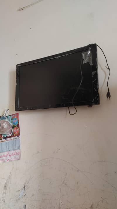 Sony china lcd brand new