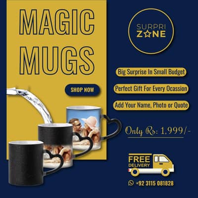 Customized Magic Mug