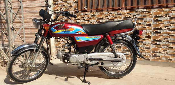 Honda CD70