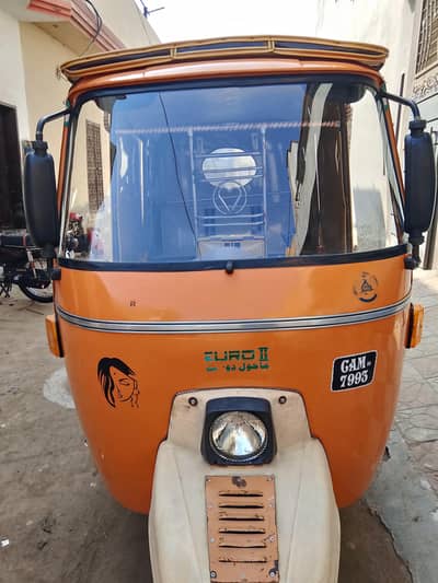 siwa 2023 model total genuine 03057494472