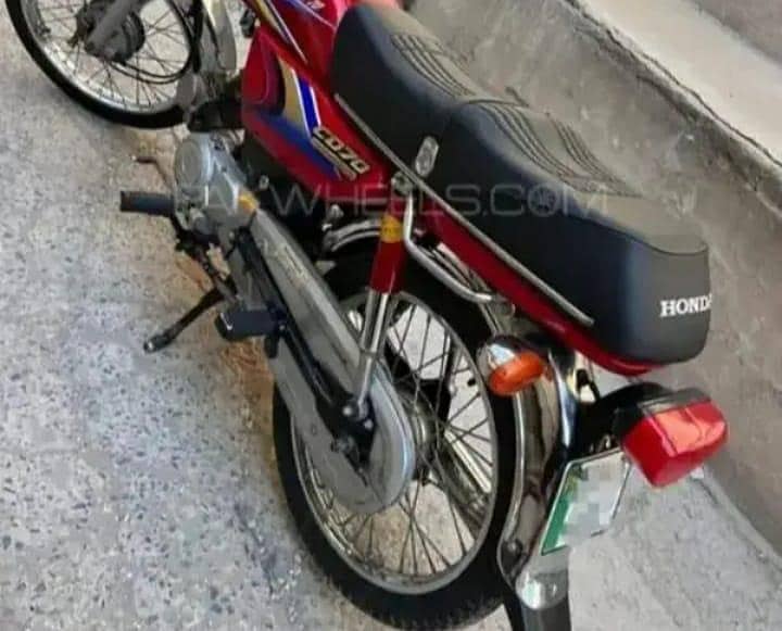 ہونڈا سی ڈی 70 نٹ ج 0