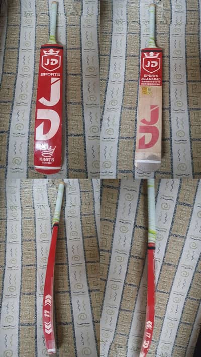 JD Sports Kings Edition Bat