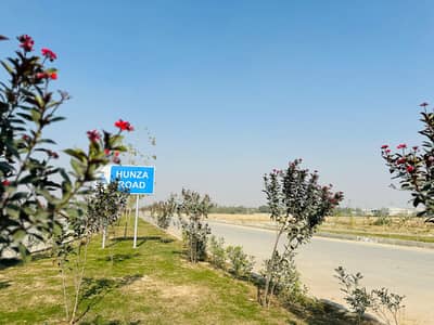 Prime Ground-Level Possession Plot for Sale H Block | 75 Ft Road | Direct Access to 200 Ft Chenab Road | LDA City Lahore