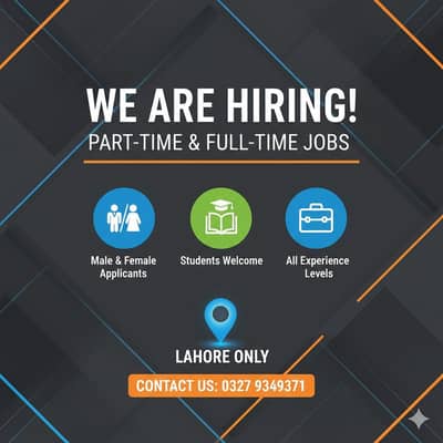 Full-time, part-time office work and online work available