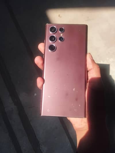 Samsung s22 ultra dotted