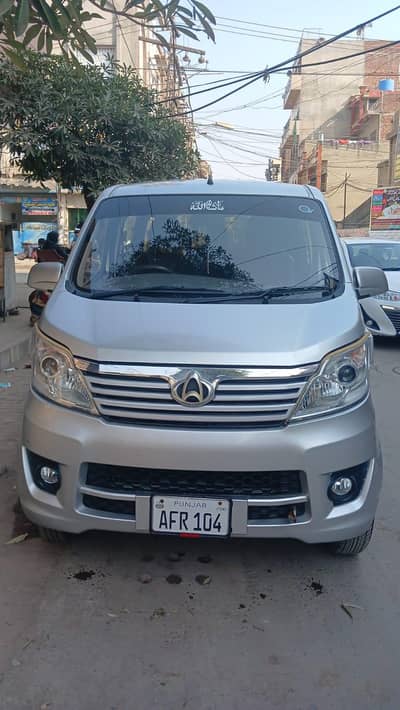 Chanhan karavan Sale
