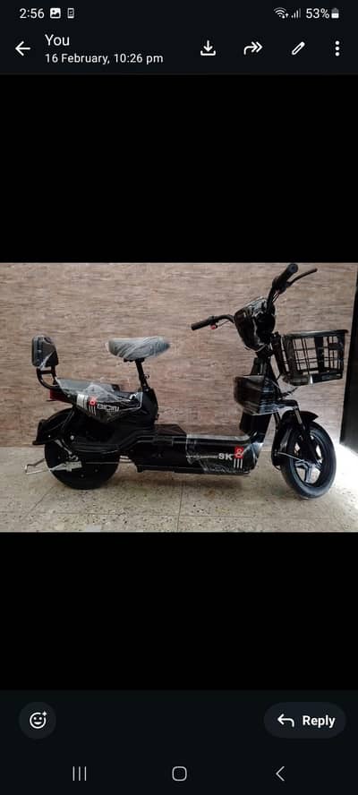 E-Bike for sale