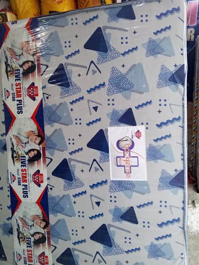 Sale Sale Sale Big Ramzan Offer Up To 40% Off Only Five Star Foam