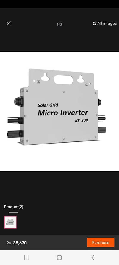 800W Solar Micro Inverter (Model KS-800).