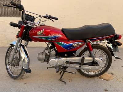 biomatirc available first owner