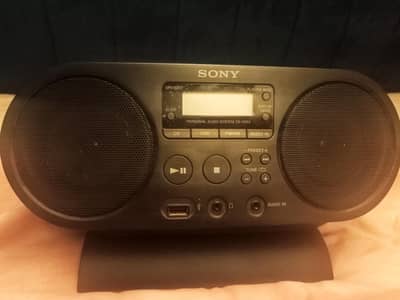 Sony ZS-PS55B boombox CD player model number ZSPS50