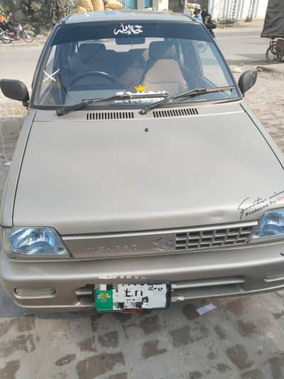 Mehran caar