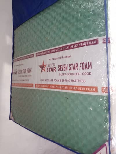 Seven Star Cool Jel Single Bed Matress