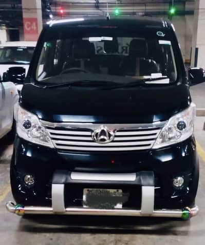 Changan karvan plus