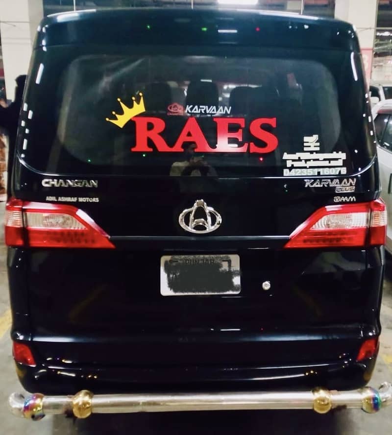 Changan karvan plus 1