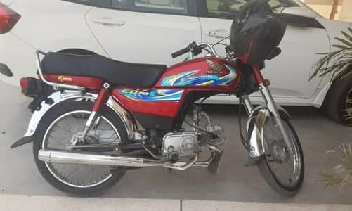 honda cd 70 behtreen condition