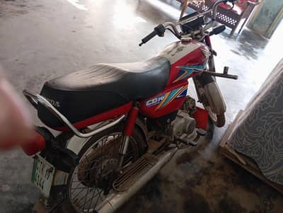 Honda 70 model 19