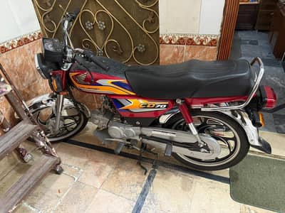 honda cd70