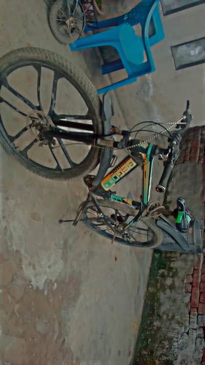 cycle urgent sale at fixed price