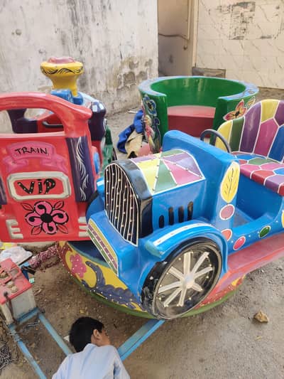 kid swinge 03462500751