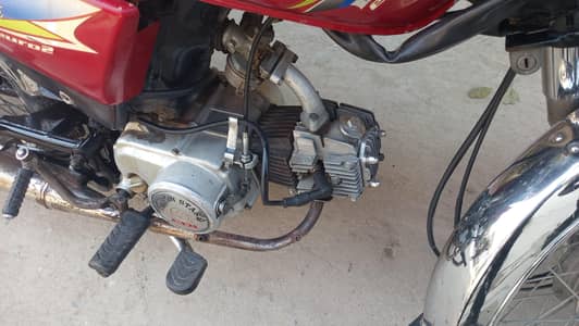 union star 2020 model