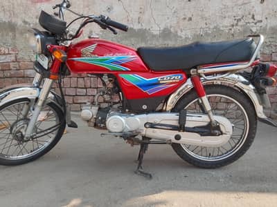 Honda CD 70 2013 model for sale