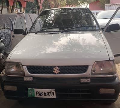 Mehran VXR