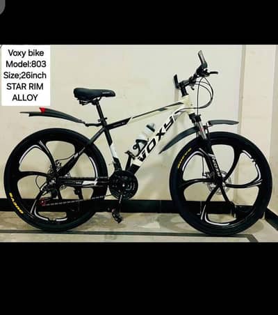 voxy bicycle For sale