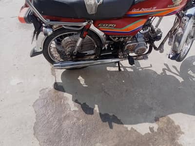 Honda cd 70