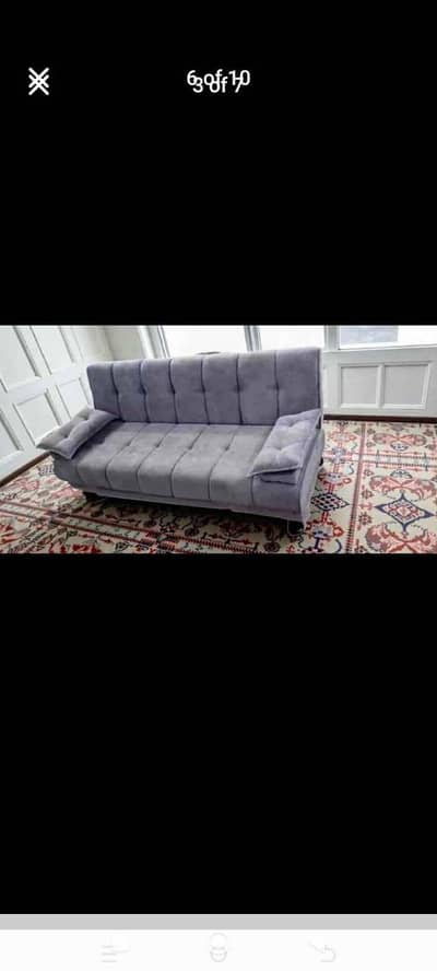 sofa Cumbed and seathi set available